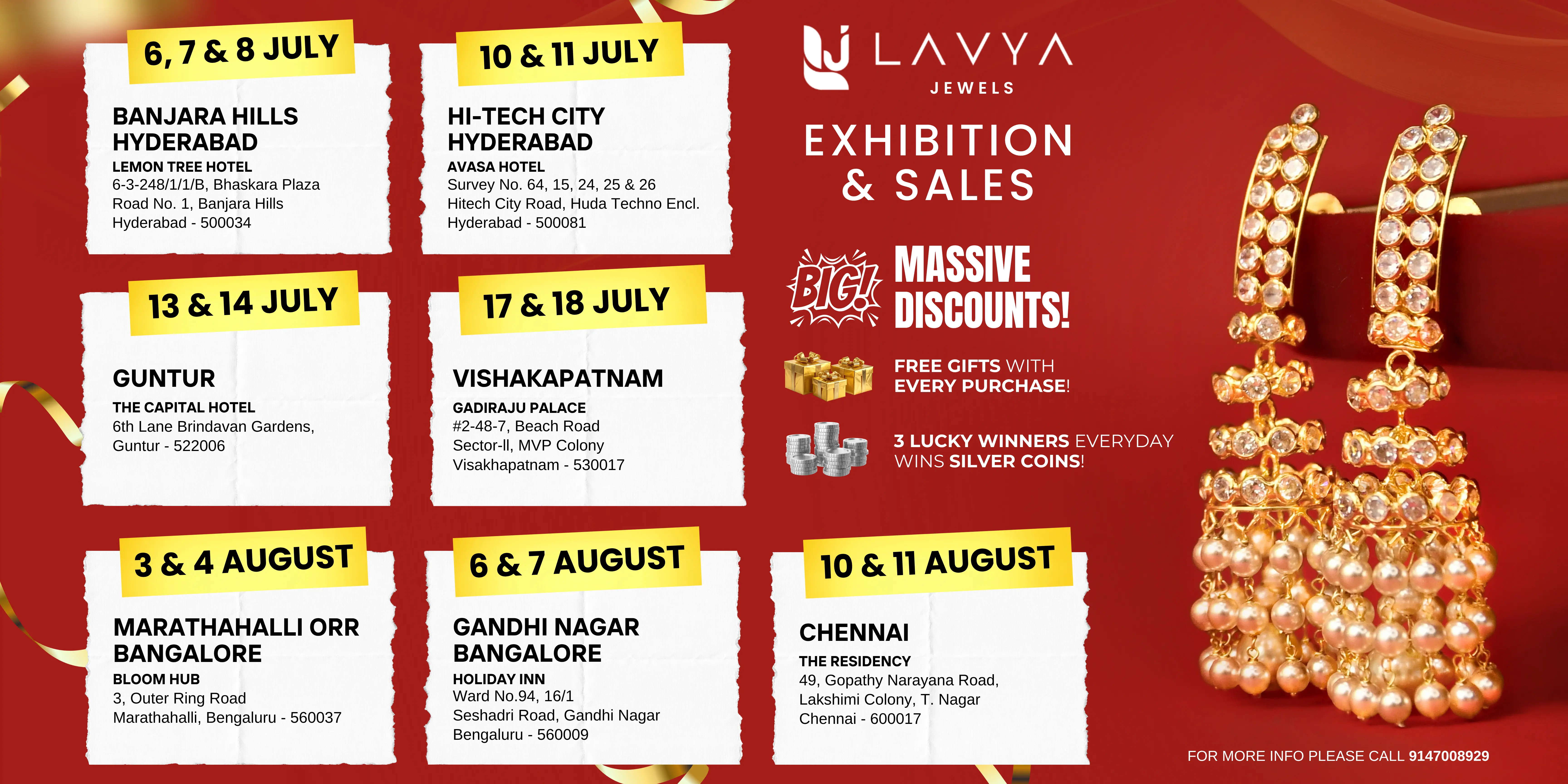 exhibition 2026 